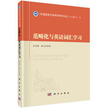 �������cӢ�Z�~�R�W(xu��)��(x��)