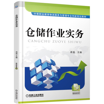 �}(c��ng)��(ch��)���I(y��)��(sh��)��(w��)