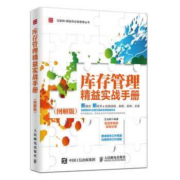 ��(k��)��������挍(sh��)��(zh��n)�փ�(c��)���D��棩