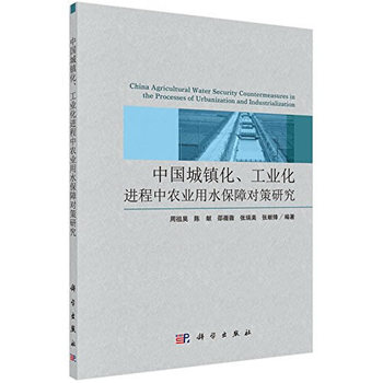 �Ї�(gu��)���(zh��n)�������I(y��)���M(j��n)�����r(n��ng)�I(y��)��ˮ���ό�(du��)���о�