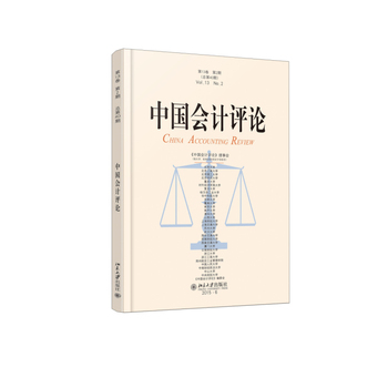 �Ї���Ӌ(j��)�uՓ����13����2�ڣ�