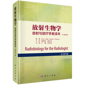 ��������W(xu��)���������c�ů��W(xu��)���x����ԭ��(sh��)��7�棩