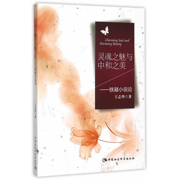 �`��֮���c�к�֮�����F��С�fՓ