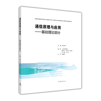 ͨ��ԭ���c��(y��ng)�û��A(ch��)��Փ����