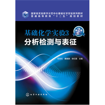 ���A(ch��)���W(xu��)���3.�����z�y�c����