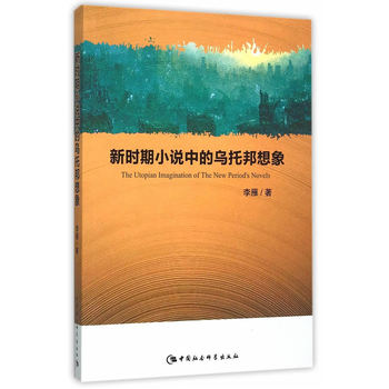 �r��С�f�еĞ��а�����