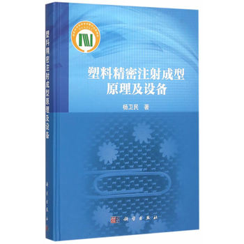 ���Ͼ���ע�����ԭ�����O(sh��)��