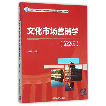 �Ļ��Ј��I�N�W����2�棩