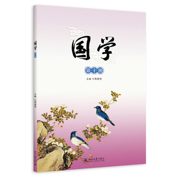 ��(gu��)�W(xu��)����ʮ��(c��)��