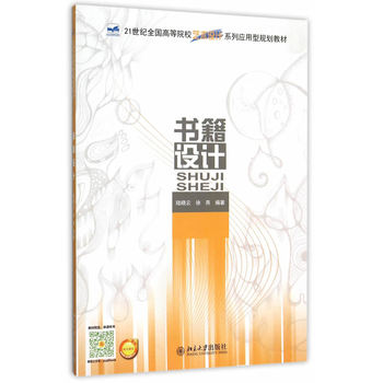 ��(sh��)���O(sh��)Ӌ(j��)