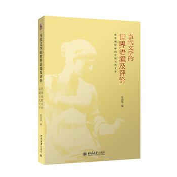 ��(d��ng)���ČW(xu��)�������Z�����u�r(ji��)