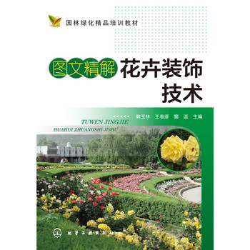 �D�ľ��⻨���b��g