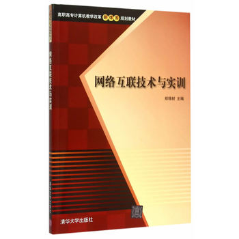 �W(w��ng)�j(lu��)��(li��n)���g(sh��)�c��Ӗ(x��n)