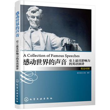 �Є�(d��ng)���������ʷ�����Ӱ�����Ӣ�Z(y��)���v��Ӣ�h��(du��)�գ�