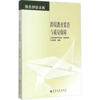 �羳�����O(ji��n)���c�|(zh��)������