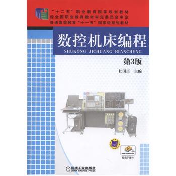 ��(sh��)�ؙC�����̣���3�棩