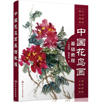 �Ї�(gu��)���B�����A(ch��)�̳�