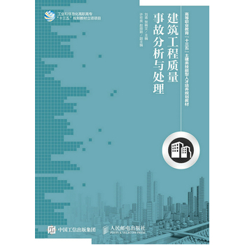 ���������|(zh��)���¹ʷ����c̎��