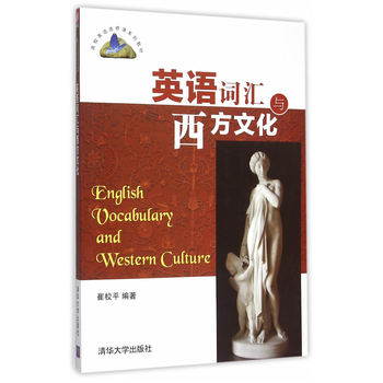 Ӣ�Z�~�R�c�����Ļ�