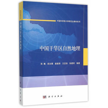 �Ї�(gu��)�ɺ��^(q��)��Ȼ����