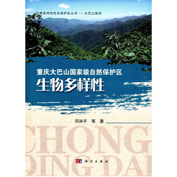 �ؑc���ɽ���Ҽ�(j��)��Ȼ���o(h��)�^(q��)���������