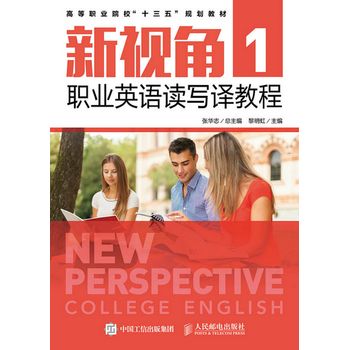 ��ҕ���I(y��)Ӣ�Z�x���g�̳�1