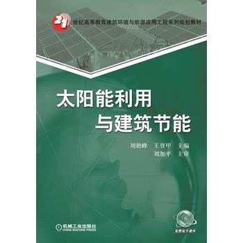 ̫��������c������(ji��)��