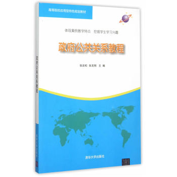 ���������P(gu��n)ϵ�̳�