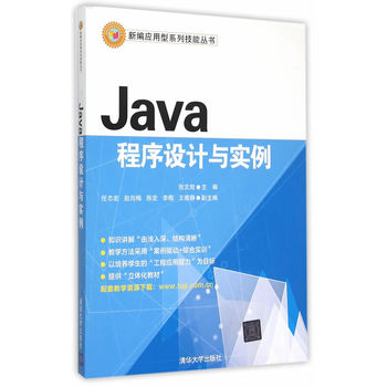 Java�����OӋ�c����