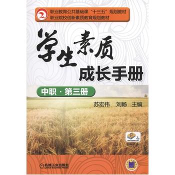 �W(xu��)�����|(zh��)���L(zh��ng)�փ�(c��)���� ������(c��)��