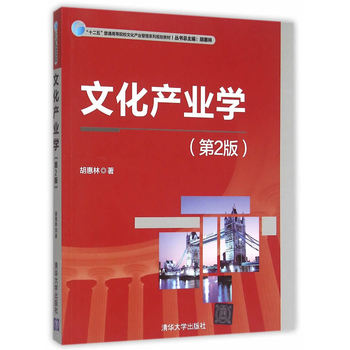 �Ļ��a(ch��n)�I(y��)�W����2�棩