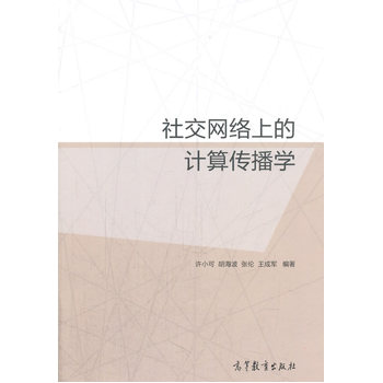 �罻�W(w��ng)�j(lu��)�ϵ�Ӌ(j��)������W(xu��)