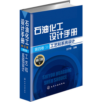 ʯ�ͻ����OӋ�փ�.���ľ�,��ˇ��ϵ�y(t��ng)�OӋ