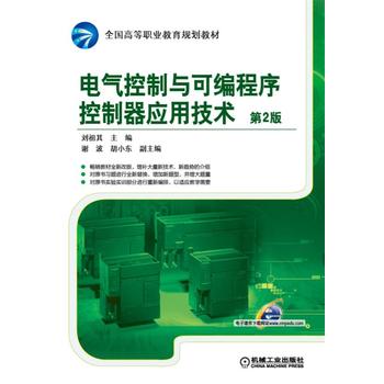 늚�����c�ɾ������������(y��ng)�ü��g(sh��) ��2��