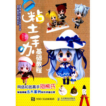 ճ�����k���A�̳�