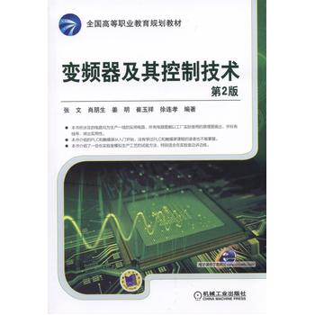 ׃�l��������Ƽ��g(sh��) ��2��