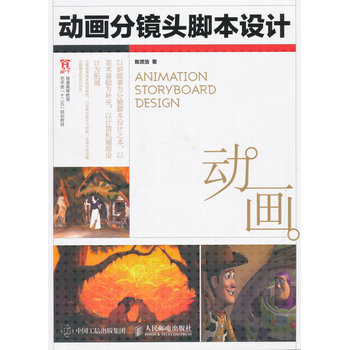 �Ӯ����R�^�_���O(sh��)Ӌ