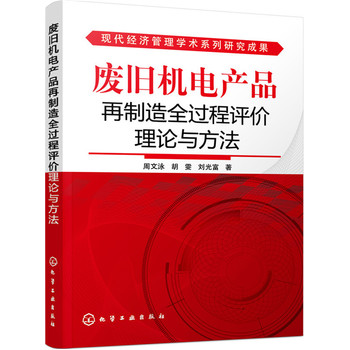 �U�f�C(j��)늮a(ch��n)Ʒ������ȫ�^(gu��)���u(p��ng)�r(ji��)��Փ�c����