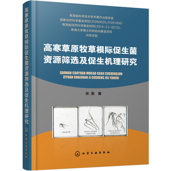 �ߺ���ԭ���ݸ��H�������YԴ�Y�x�������C���о�