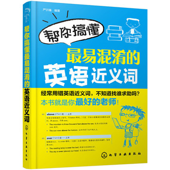 ����㶮���׻�����Ӣ�Z���x�~