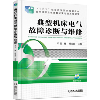 ���͙C��늚�����\���c�S��