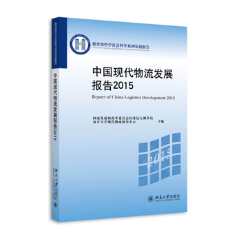 �Ї��F(xi��n)�������l(f��)չ���2015
