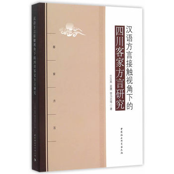 �h�Z(y��)���Խ��|ҕ���µ��Ĵ��ͼҷ����о�