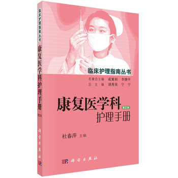 ����(f��)�t(y��)�W(xu��)���o(h��)���փ�(c��)����2�棩