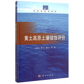 �S����ԭ�������g�u�r(ji��)