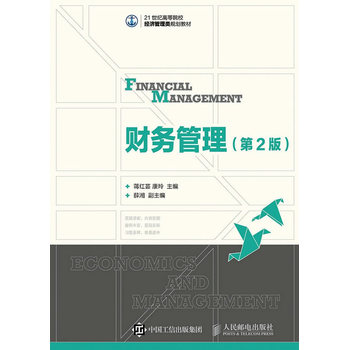 ؔ�չ�������2�棩