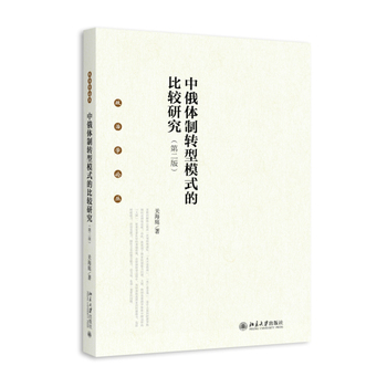 �ж��w���D��ģʽ�ı��^�о�