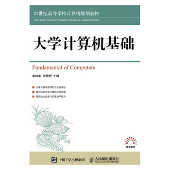 ��W(xu��)Ӌ��C(j��)���A(ch��)