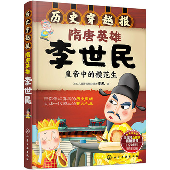 --����Ӣ��������