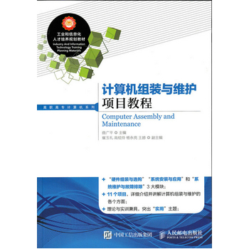 Ӌ(j��)��C(j��)�M�b�c�S�o(h��)�(xi��ng)Ŀ�̳�